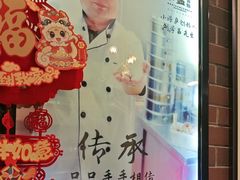 -浔庐餐厅•江西老字号•九江菜(南湖国际店)