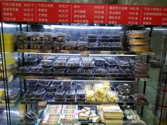 -幸福蛋糕坊(金顶街店)