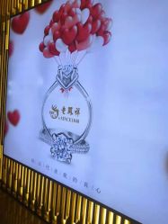 -老凤祥(星悦汇店)