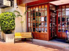 门面-安德鲁饼店(总店)