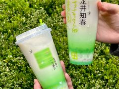 -奈雪的茶(正弘城PRO+店)