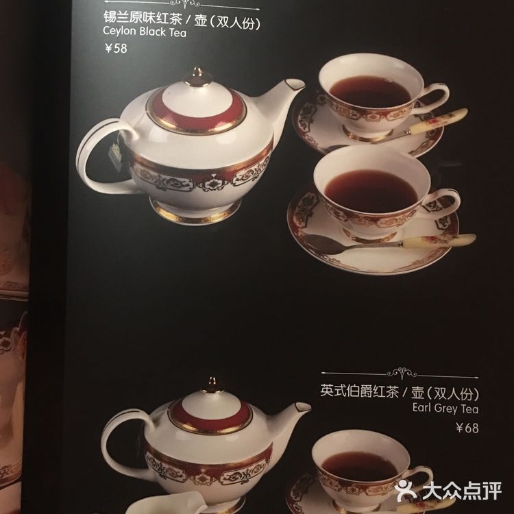 咖啡地图：去不了十七世纪老欧洲，但你可以来这里