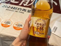 -靓靓蒸虾·头牌蒸虾(雪松路总店)