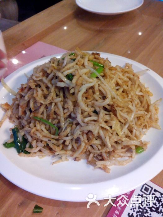 唐邸高师傅延安杂粮小吃洋芋擦擦图片 - 第129张