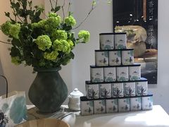-好一朵茉莉花(老门东店)