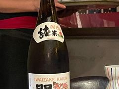 -天手古舞居酒屋(889广场店)