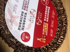 -渝信川菜 · 川味家常菜(财富购物中心店)
