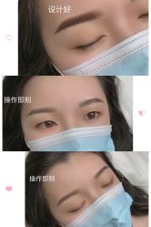 -久匠半永久纹眉