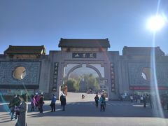 -丹东凤凰山景区