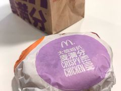 -麦当劳(中唱大厦店)