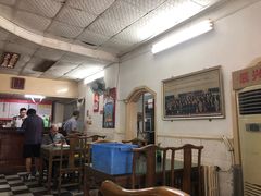 大堂-四平包子铺