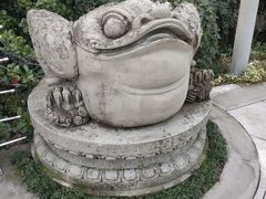 -活水公园