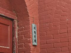 -洛阳白马寺