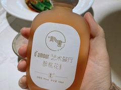 桃花酿-周三的情书花园餐厅(江北店)