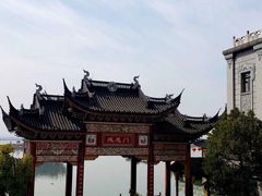 -龙天小镇