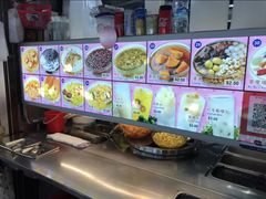 -纽顿熟食中心