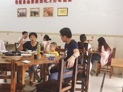 大堂-南记食粥坊·宵夜大排档(莲花总店)