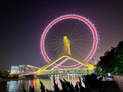 -天津之眼摩天轮