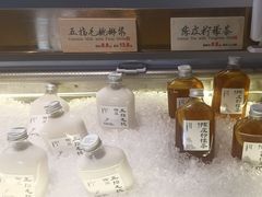 -和府捞面(星光大道一期店)