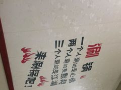 -新乡杨记红焖羊肉火锅(天坛南门店)
