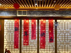 -香麒园·过桥米线·南湖雅宴