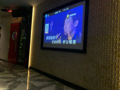 -金樽会所KTV(桂花南路店)