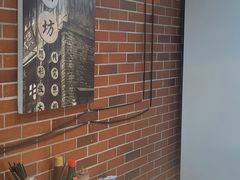 -芈重山老火锅(广州首店)