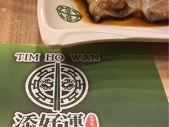 -添好运点心专门店(中环IFC店)