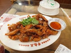 -芋包王闽南茶楼(八市店)