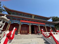 -长春孔子文化园-文庙
