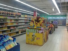 -华润万家(华夏店)