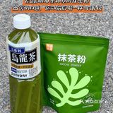 6款自制夏日女团水 真的比奶茶还好喝！！！