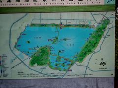 -云龙湖旅游景区