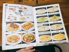-三姐妹餐厅(曲江店)