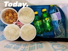 -半天妖烤鱼(印象城店)
