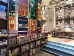 -扶光书店(中环店)