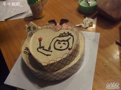 -DIY SWEET21(升平路店)