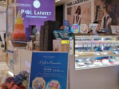 -PAUL LAFAYET 法式甜品(港汇广场店)