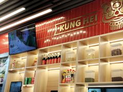 -雙冲柳州螺蛳粉&酸嘢&桂林米粉(簋街店)