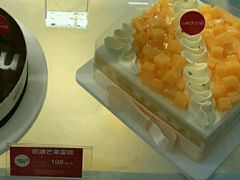 奶油芒果蛋糕-味多美蛋糕(双合地铁店)