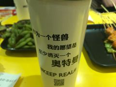 -望京小腰(北京总店)