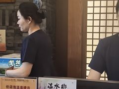 -观唐（国际）度假村温泉