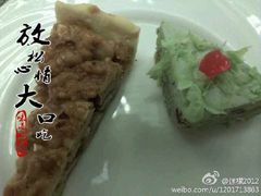 iphone_upload_pic-佰园全日西餐厅-厦门佰翔软件园酒店