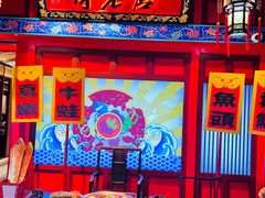 -哥老官重庆美蛙鱼头(虹口龙之梦店)