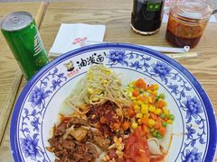-陕味食族油泼面·小炒盖码面(双榆树店)