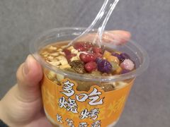 -庆峰龙虾烧烤(合肥一店)
