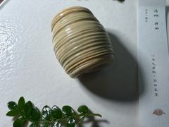 -元古雲境(新天地店)