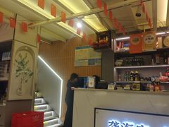 -龚海宝· 烧烤· 羊肉原切挂糊更好吃(庄市店)