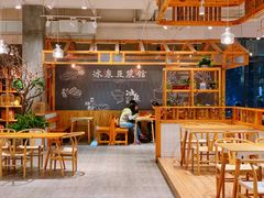 -冰泉豆浆馆(阳朔店)