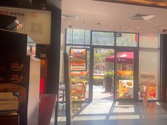 -汉堡王(上海凌云壹街坊店)